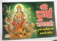 original Shri Durga saptashati   durga chalisa ev durga aarti aur durga tantrik tantra sahit book with free roli moli
