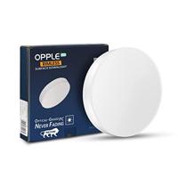 Hifi OPPLE 12 Watts LED Cool Day Rimless Surface Mounted Down Light for Home / Office Ceiling or Wall  Cool Day White - 3000K (Pack of 1)