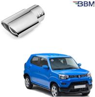 BBM Car Sporty Exhaust Tube Universal Metal Stylish Design Tube Silencer Show Muffler Tip Perfect Fit silver chrome color compatible with Maruti Suzuki Spresso Car Snorkel Head
